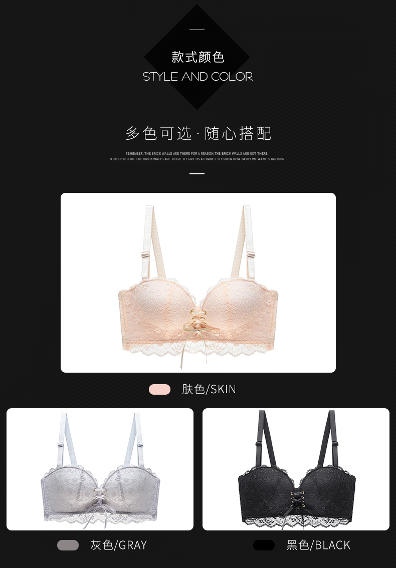 Phụ nữ quây ren đồ lót tụ tập chống trượt trên váy cưới với một từ cổ áo quây ngực dây đeo vô hình áo ngực nội y cao cấp