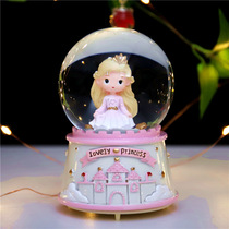 JE ROU crystal ball snowflake music box to send good friend birthday gift female girlfriend decoration glass music water polo