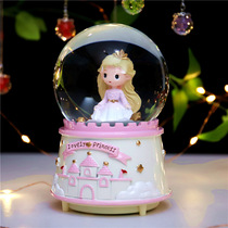JE ROU Christmas children children gifts Christmas Princess crystal ball music box birthday gift female Christmas Eve