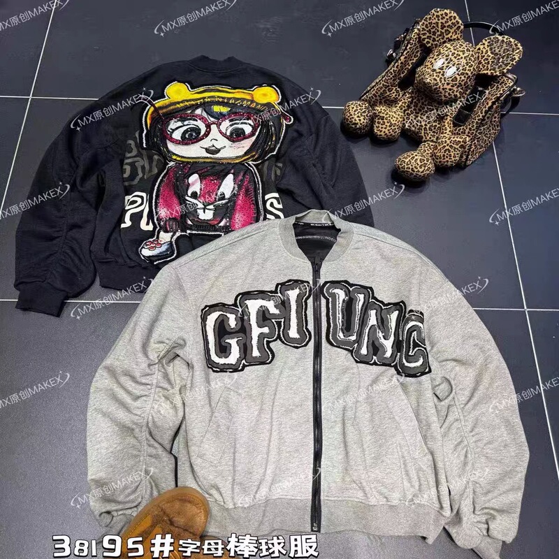 Mac Genuine Trendy Brand Jacket with Heavy Embroidery