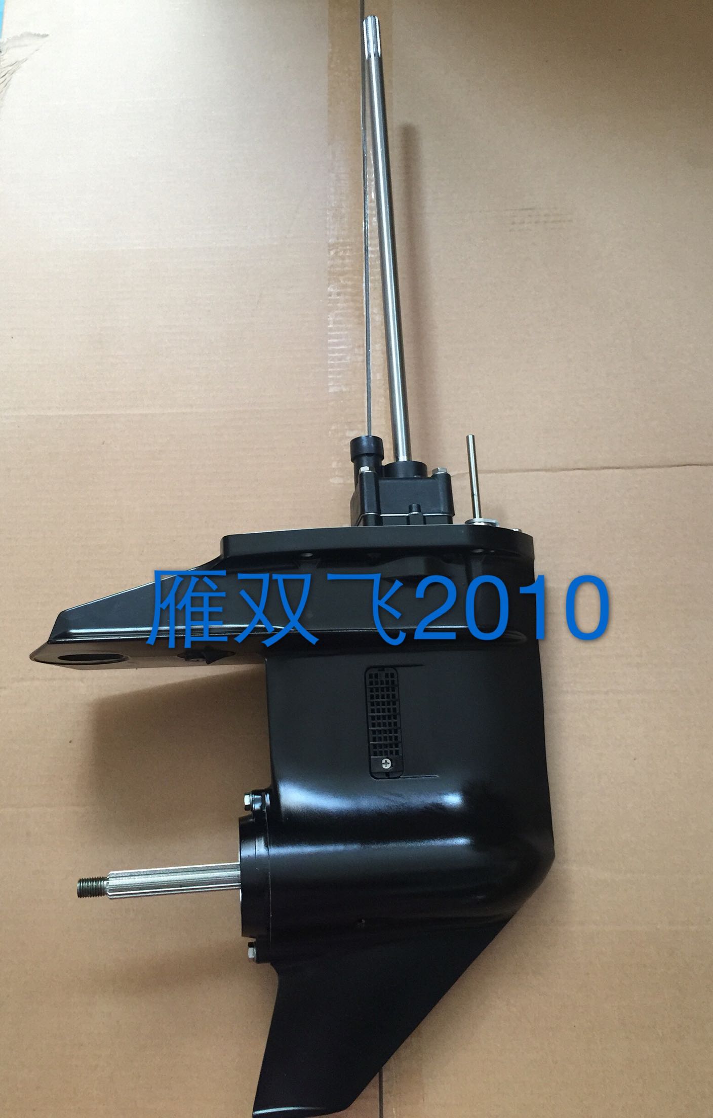 East Hair Mercury 15 horsepower 18 Hull Outer Motor Engine Thruster Lower Wave Box Assembly Gearboxes Assembly-Taobao