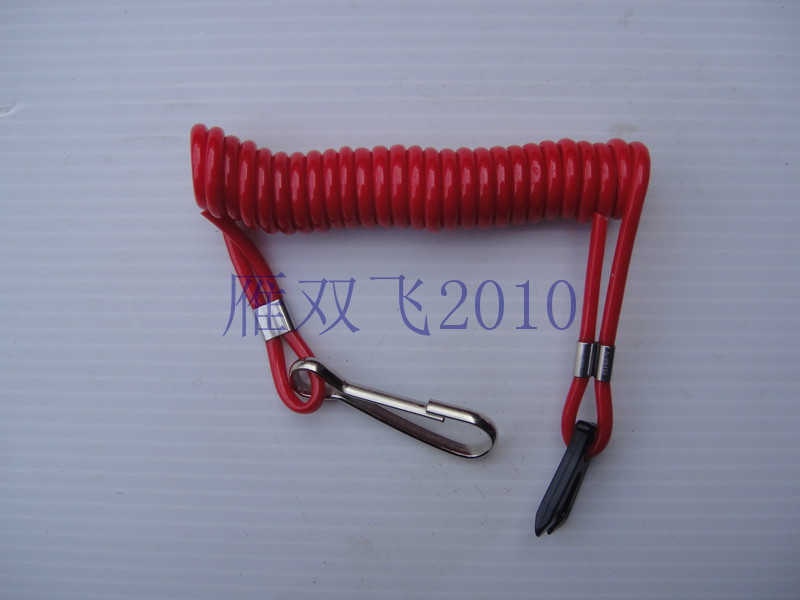 Suzuki 3 horsepower 4 pip 15 18 boat Outer motor engine thruster Flameout Key Switch Lock Spoon Accessories-Taobao