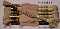 Cross stitch * embroidery line * wiring * supplementary line * cotton thread *R line * 3782 line * 1 yuan (8 m) zero for sale