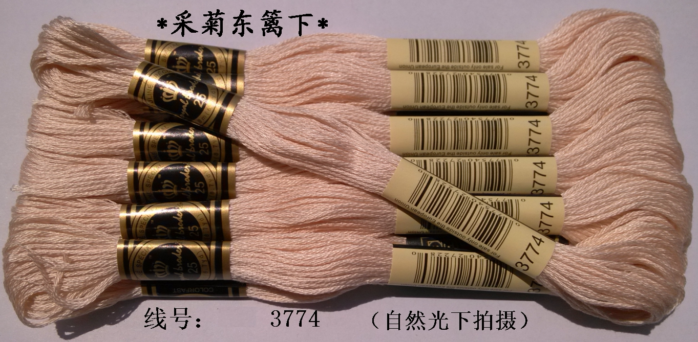 Cross stitch * embroidery thread * wiring * supplementary thread * cotton thread * R thread * 3774 thread * 1 yuan (8 meters) retail