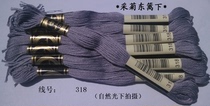 Cross stitch * embroidery thread * wiring * patch * cotton thread * R line * 318*1 Yuan Branch (8 meters)