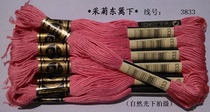 Cross stitch * embroidery line * wiring * supplementary line * cotton thread *R line * 3833 line * 1 yuan (8 m) zero for sale