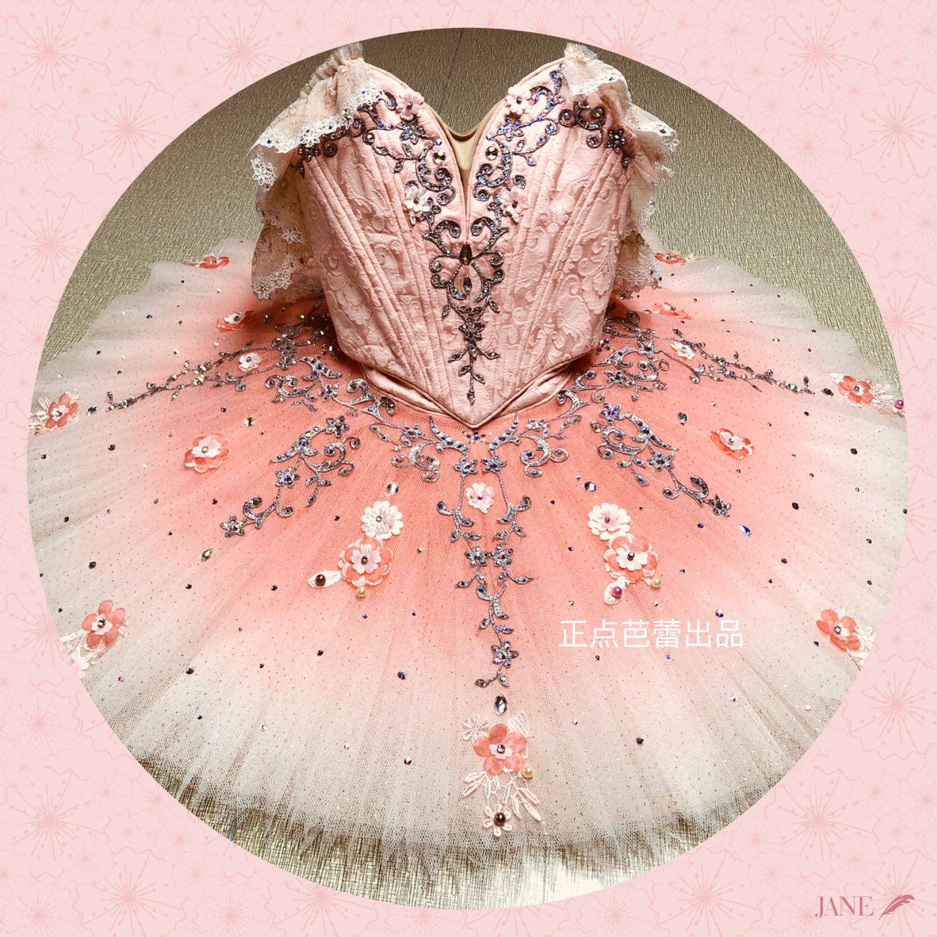 Positive Point Ballet Out Professional Two Style Tutu Performance Pan Skirt Bakhta Fairy Dolls Gentle Fairies And Other Characters