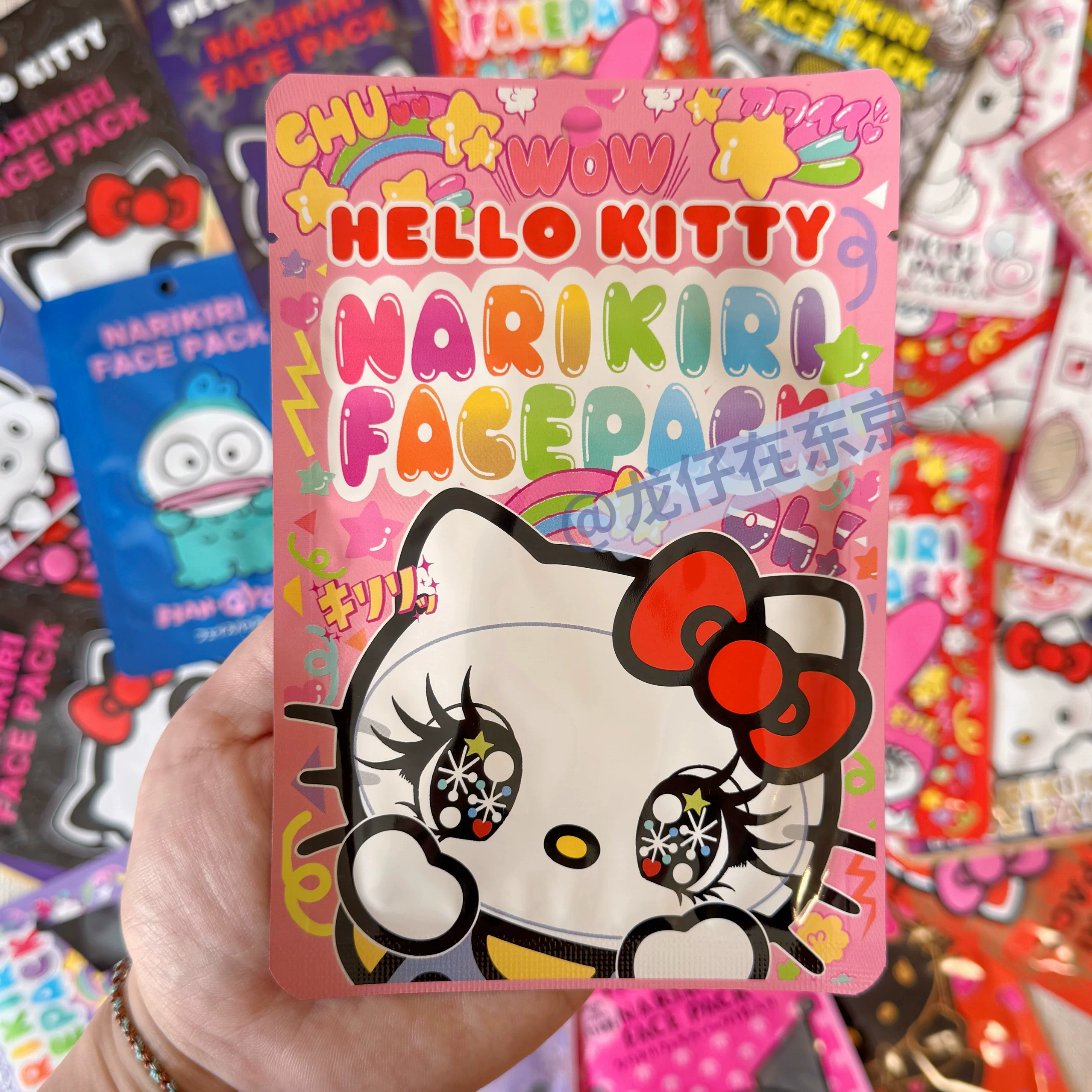Санрио, Hello Kitty, японская милая маска для лица, (Physicals), 2 шт