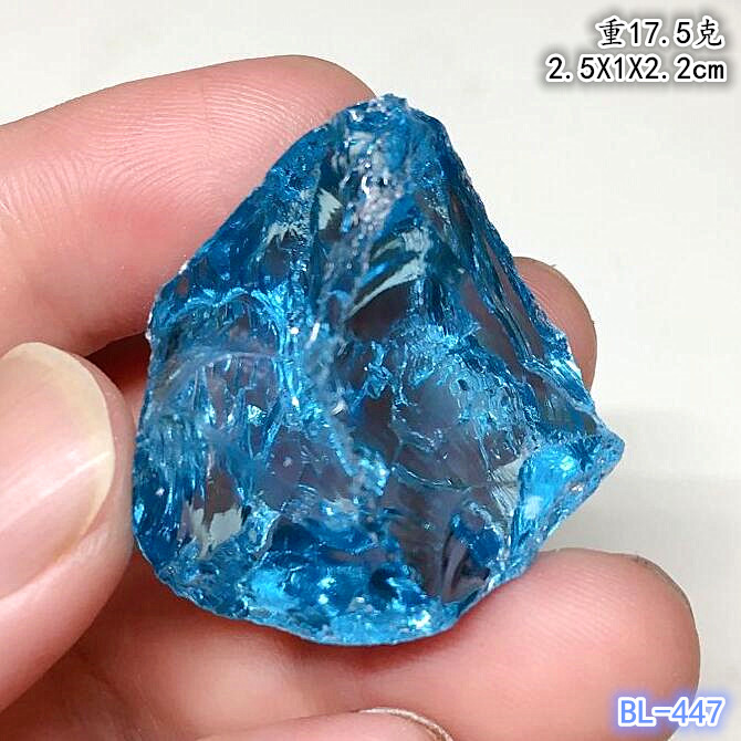 Andrew Guanggong Crystal Luminous Blue American Treasure Blue Crystal Wear Beautiful Crystal Stone