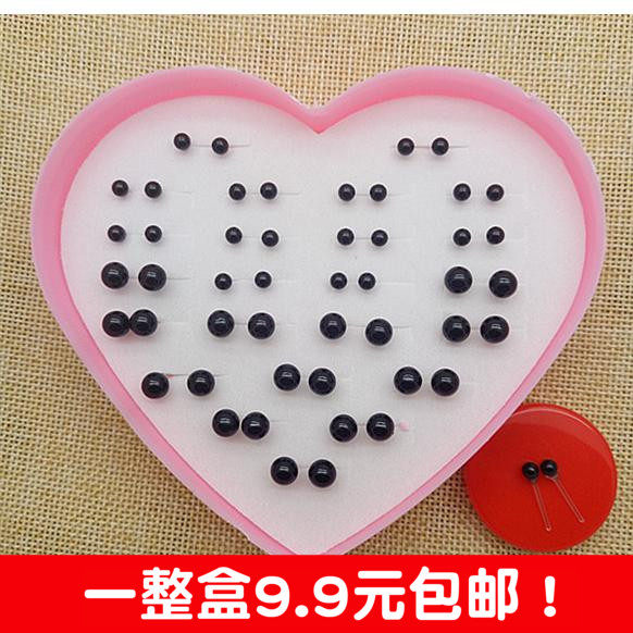 Korean simple hypoallergenic plastic needle ball rhinestone pearl earrings earrings ear sticks a box of anti-inflammatory sticks female