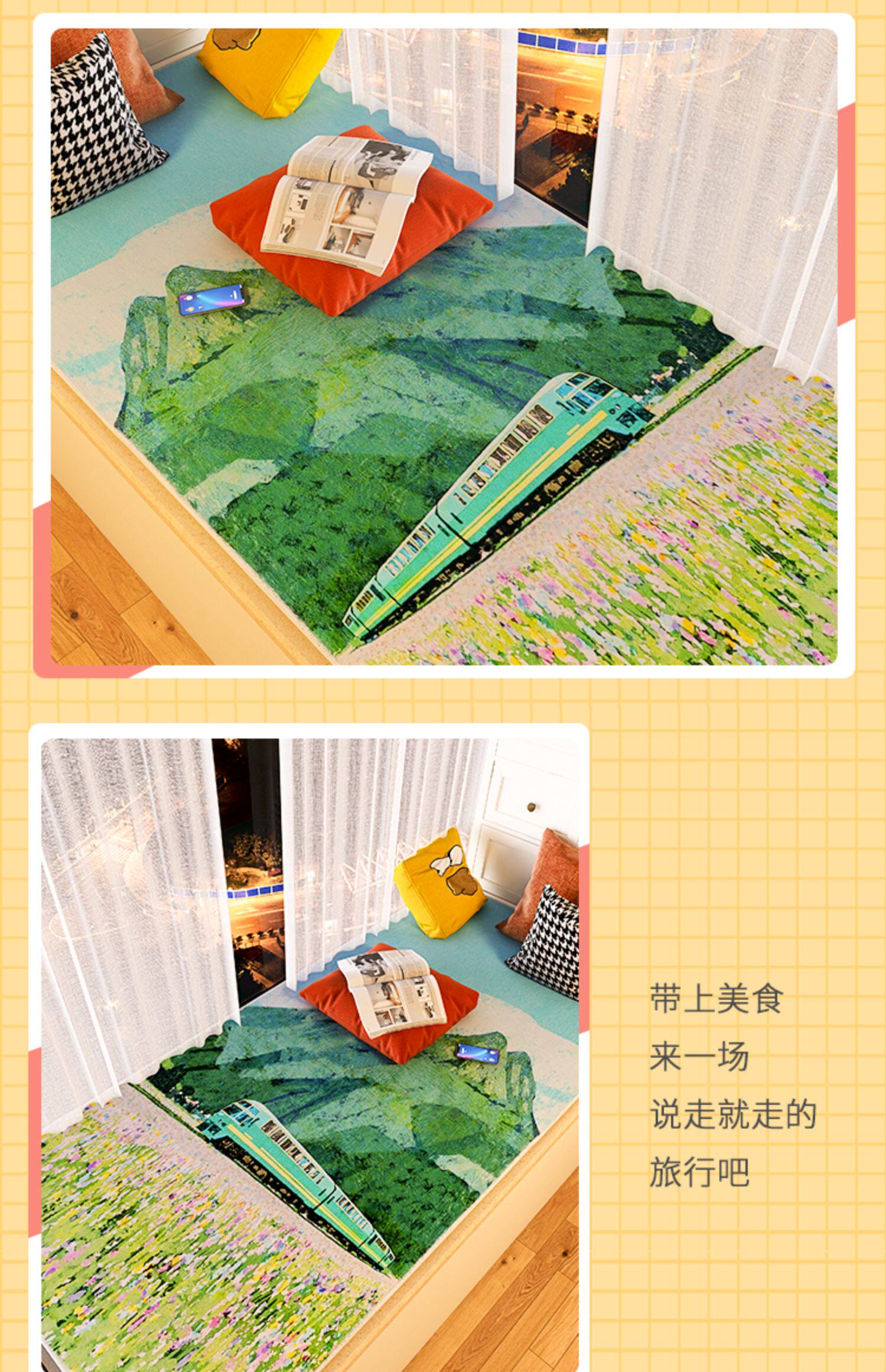 ковер 儿童地毯仿羊绒卧室满铺卡通床边毯公主女孩房间布置可爱地垫男孩 OTHER