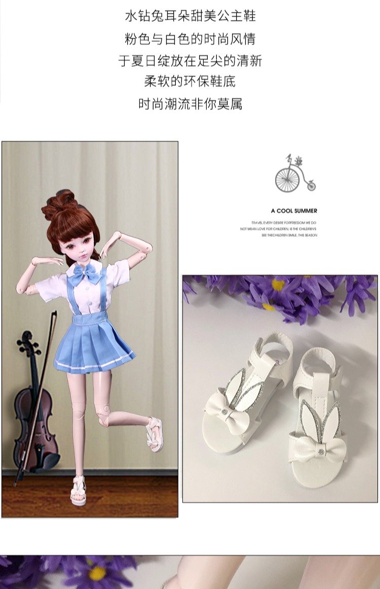 Giày cao gót đế bệt BJDSD3 điểm Katie 60cm búp bê yêu thích phụ kiện áp dụng phụ kiện dép mát giày cho búp bê