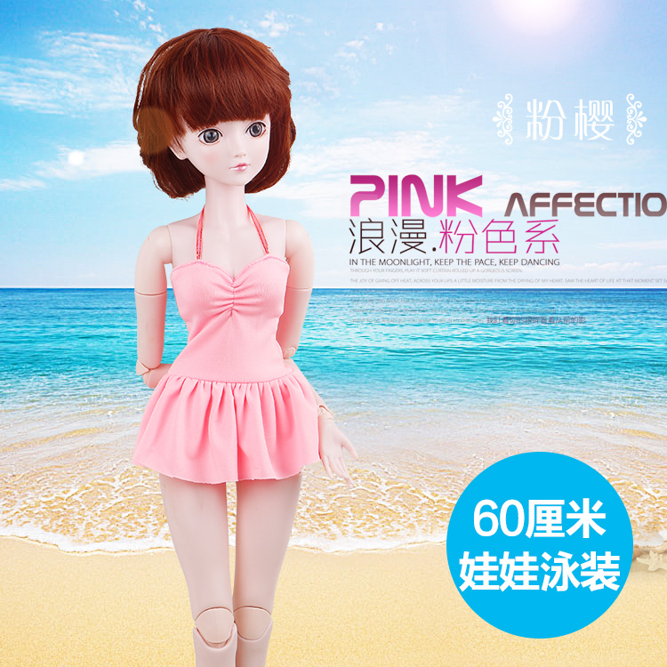 Quần áo trẻ em tốt được trang trí với đêm SSDJD búp bê Lily mùa hè bikini bikini áo tắm phụ kiện váy đi biển búp bê dễ thương