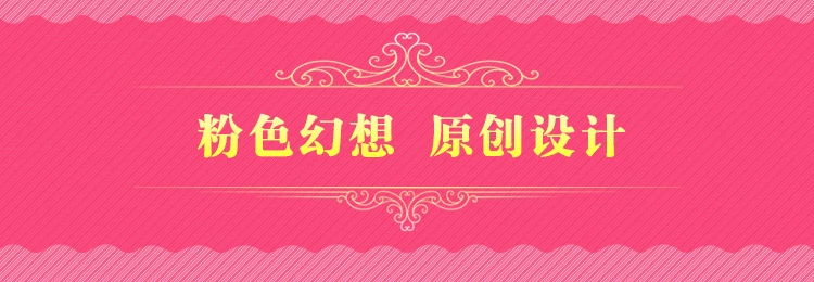 60cm công chúa băng tuyết Ye Luo xinh đẹp búp bê BJDKSD mùa thu và đồ ngủ mùa đông dễ thương phụ kiện quần áo dép