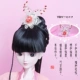 Búp bê 60cm Trang phục búp bê tiara phụ kiện trang phục kẹp tóc kẹp tóc bước lắc 3 điểm bé áp dụng cho mũ nón đồ chơi cho bé gái 10 tuổi