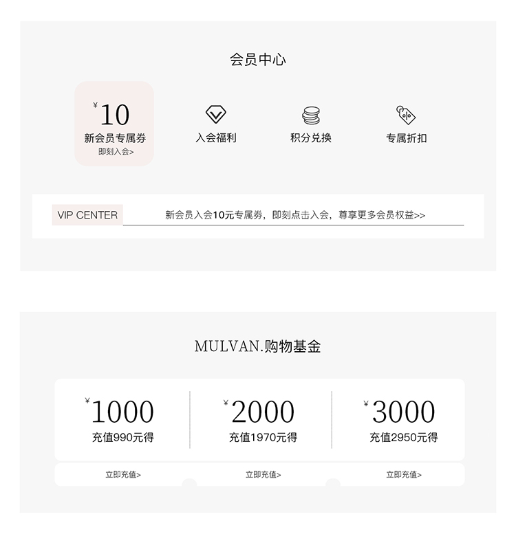 自定义 20251016
