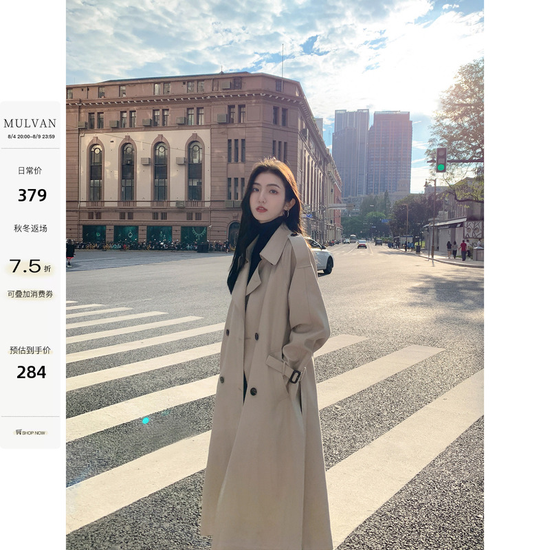 Mulvan Khaki Mid-Length Trench Coat for Women, Korean Style, Loose Fit, Slimming, High-End, Elegant British Coat
