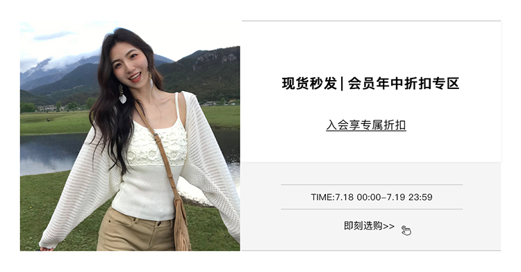 自定义 20250711