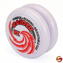 Japan original imported RAIDER EX radar yoyo yoyo 2A 2022 re-engraved new version