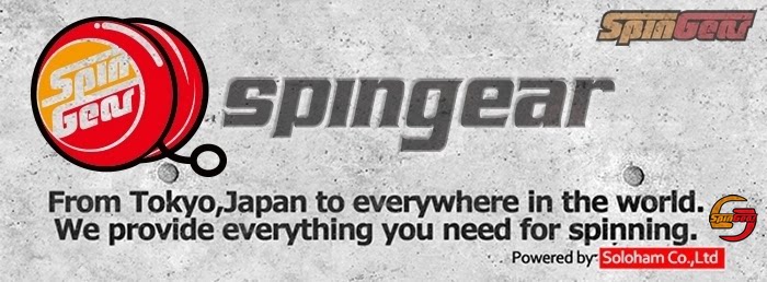 Import the new Japan spingear Stir-fry the ball yo-yo Yo-yo Rope Bearing new products Japan Straight out of the country