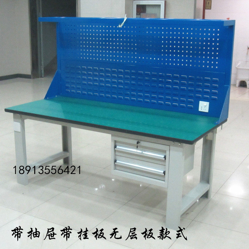 [USD 68.75] Antistatic Workbench Workbench Bench Packing Bench Heavy