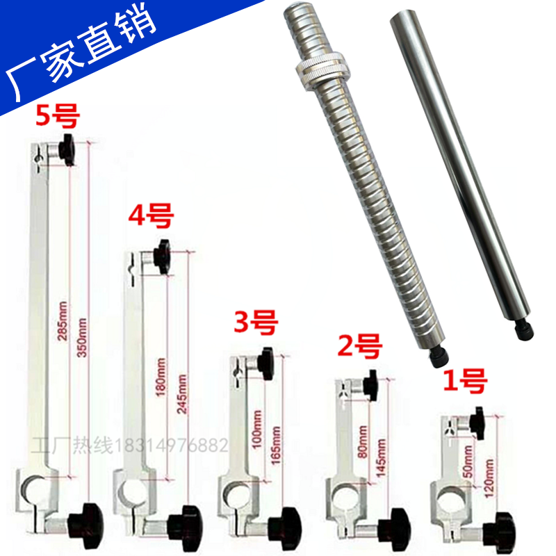 Marble platform bracket Biometric table Stand Column Shelf Table Rod Aluminum Chuck Height Gauge Support Table Sit Table Frame