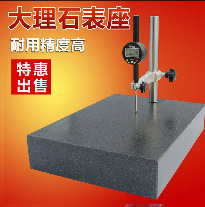 Marble plate measuring platform marble bracket 00 level height gauge comparator comparison test table measuring instrument seat