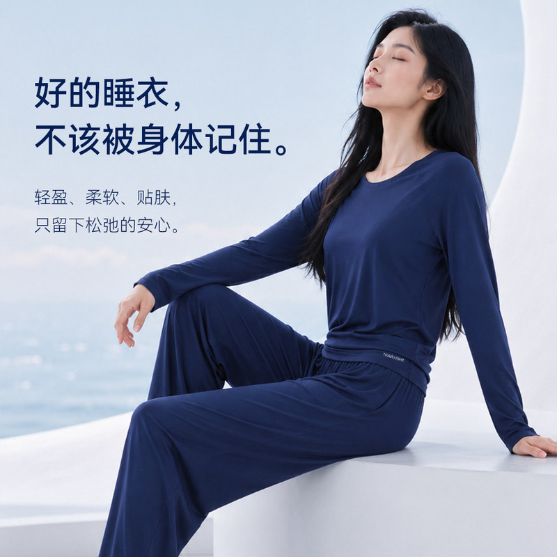 Hot Sale! [Adult Version of "Baby Clothes"! Same Style as Hotel] Nousaku Deep Sleep Pajama Set