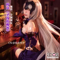 Tại chỗ [ICOS] số phận đầu đen cos tối ăn tối fgo say sưa trang phục cosplay cosplay