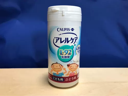 Японский агент по закупкам CALPIS детский пробиотик L-92 лактобактерии против пыльцы носа плюс кальций 60 капсул