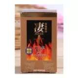 Японское улучшение технического обслуживания в японских покупках мужчин Baixiantang の の の の 精 咔 咔 咔 Capsules Maca 46