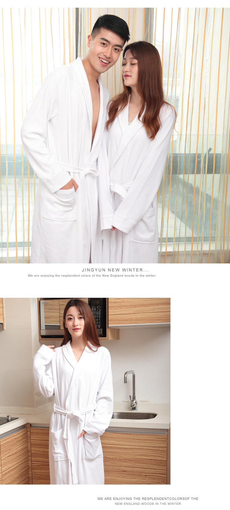 Peignoir jeunesse HFG - Ref 594723 Image 17