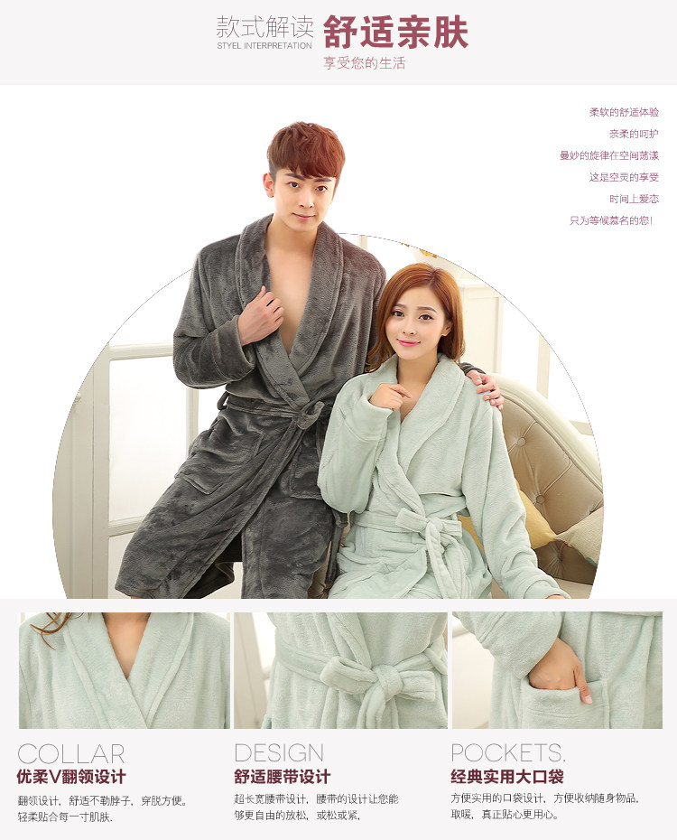 Peignoir jeunesse JS1503-1504 - Ref 590938 Image 10