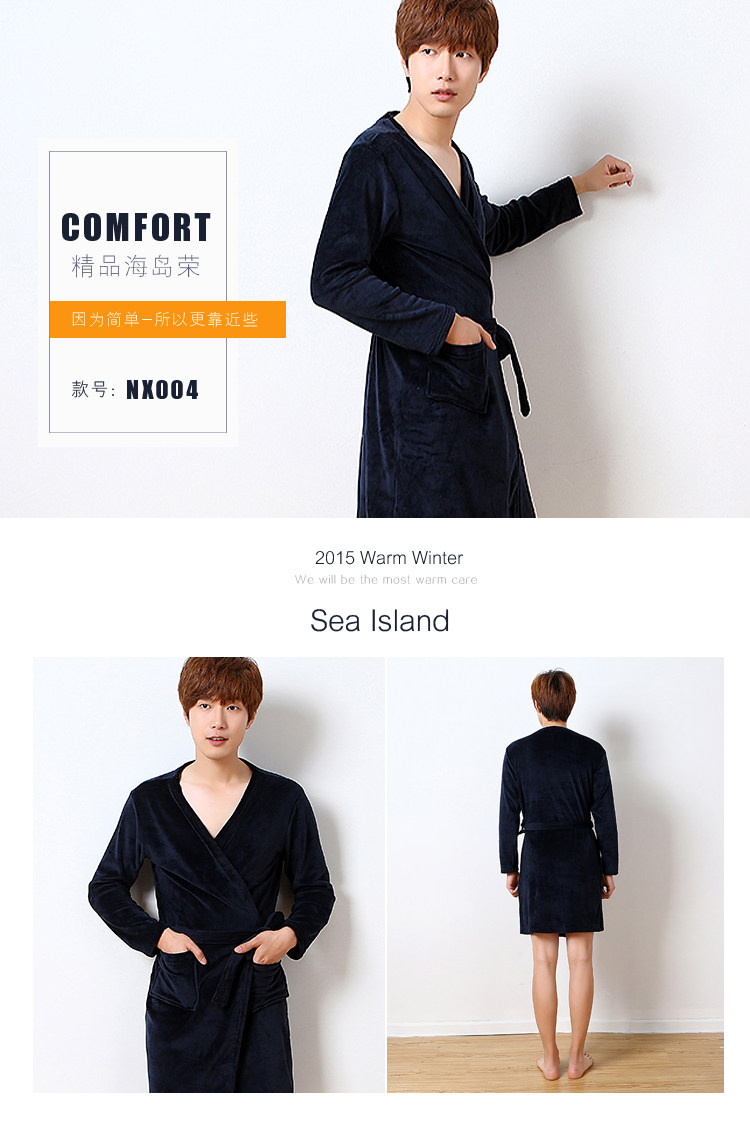 Peignoir jeunesse NX004 - Ref 595514 Image 15