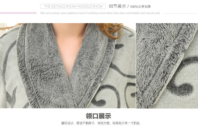 Peignoir jeunesse Jianhua 4 - Couples - Ref 594814 Image 18