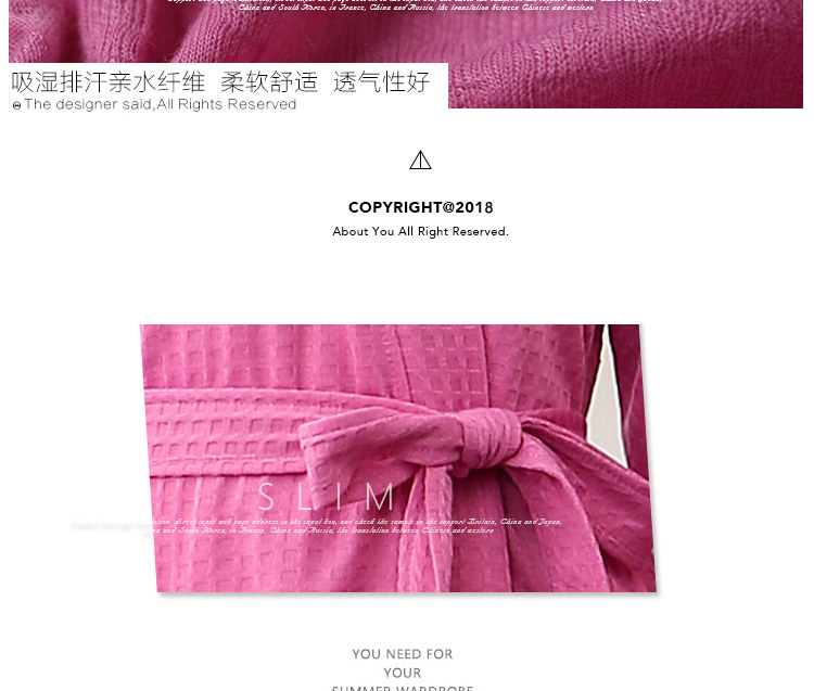 Pyjama mixte en Polyester Polyester  - Ref 2988515 Image 28