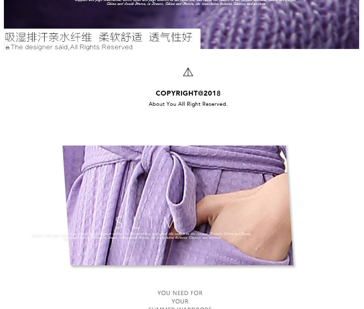 Pyjama mixte en Polyester Polyester  - Ref 2988515 Image 34