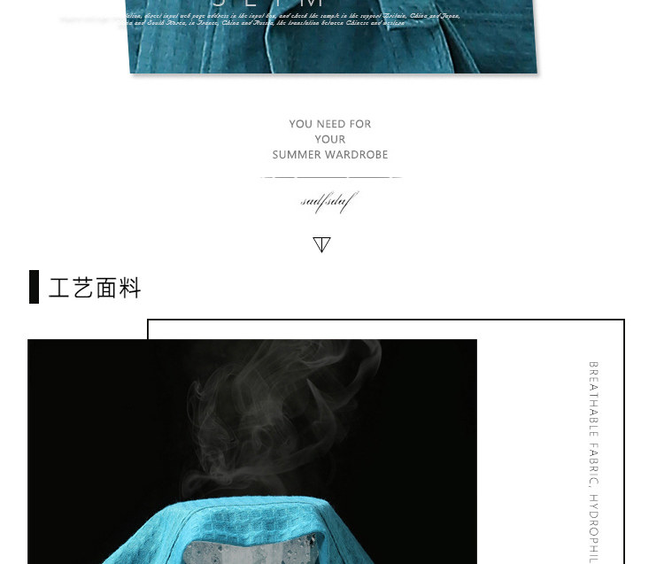 Pyjama mixte en Polyester Polyester  - Ref 2988515 Image 41