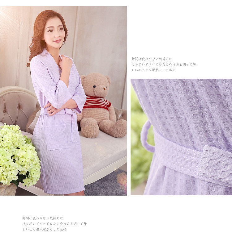 Peignoir jeunesse HFG - Ref 590746 Image 21