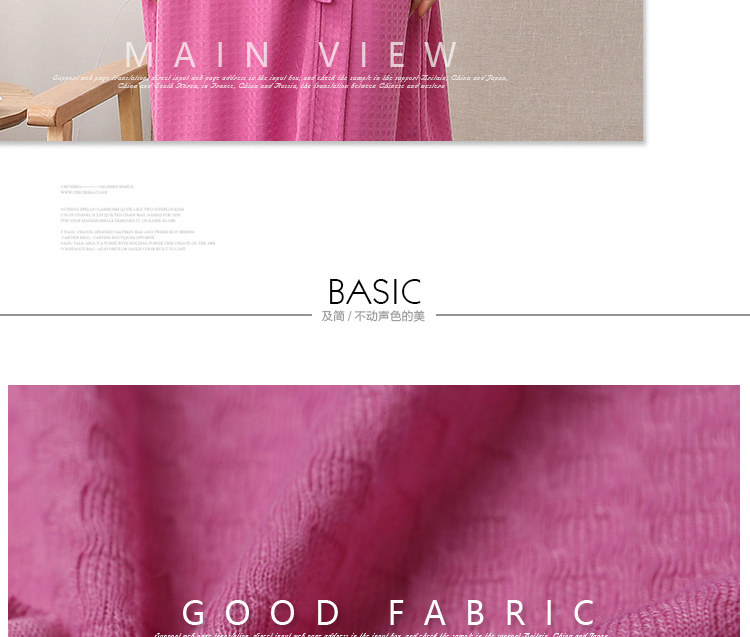 Pyjama mixte en Polyester Polyester  - Ref 2988515 Image 27