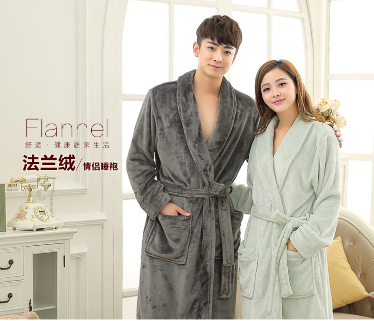 Peignoir jeunesse JS1503-1504 - Ref 590938 Image 7