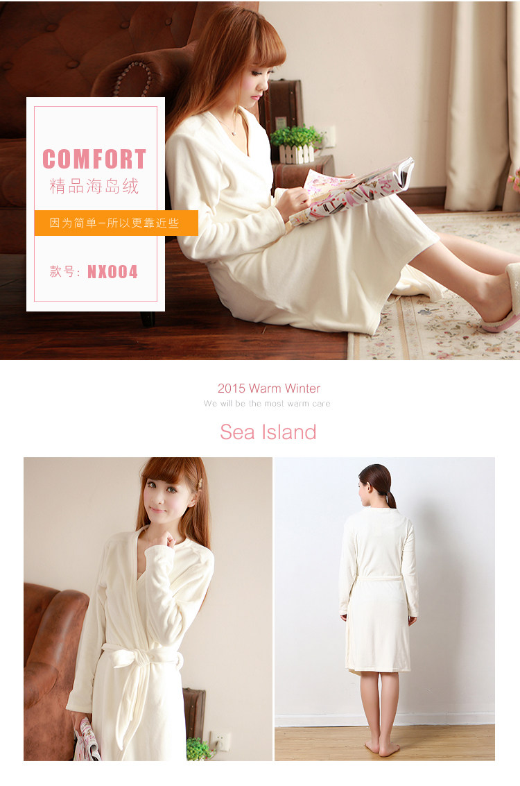 Peignoir jeunesse NX004 - Ref 595514 Image 13