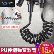 2 3 4 5 m shower nozzle hose spring women washer spray gun inlet pipe telephone line tube telescopic shower tube