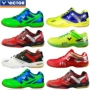 Giày cầu lông VICTOR / Wakeno S80SD Sudirman Cup giày đánh cầu lông