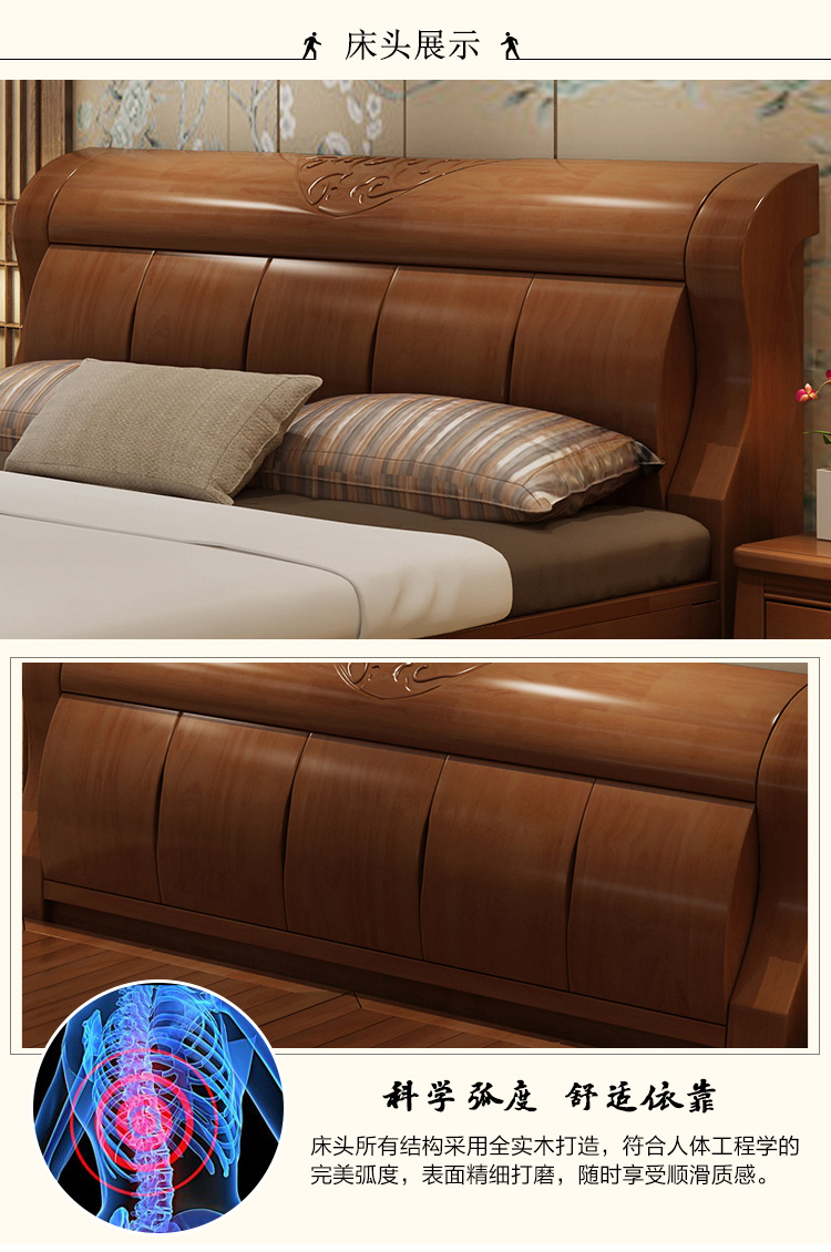 Nguyên Đán rắn giường gỗ sồi phòng ngủ master bedroom 2 m 2.2 1.8 giường đôi hiện đại nhỏ gọn giường hộp cao - Giường giường gỗ pallet