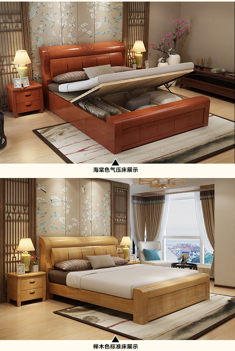 Nguyên Đán rắn giường gỗ sồi phòng ngủ master bedroom 2 m 2.2 1.8 giường đôi hiện đại nhỏ gọn giường hộp cao - Giường giường gỗ pallet