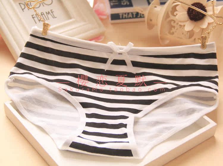 Slip doux en coton - Ref 642404 Image 19