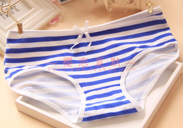 Slip doux en coton - Ref 642404 Image 16