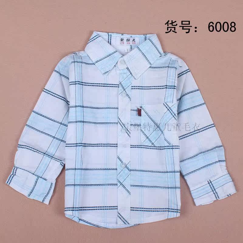 Chemise garcon à manche longue - Ref 2078234 Image 6