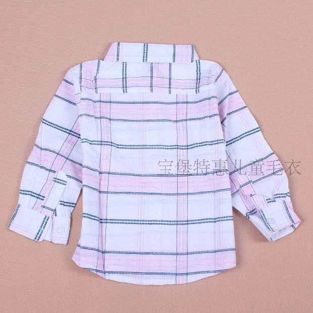 Chemise garcon à manche longue - Ref 2078233 Image 10